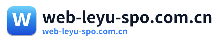 web-leyu-spo.com.cn